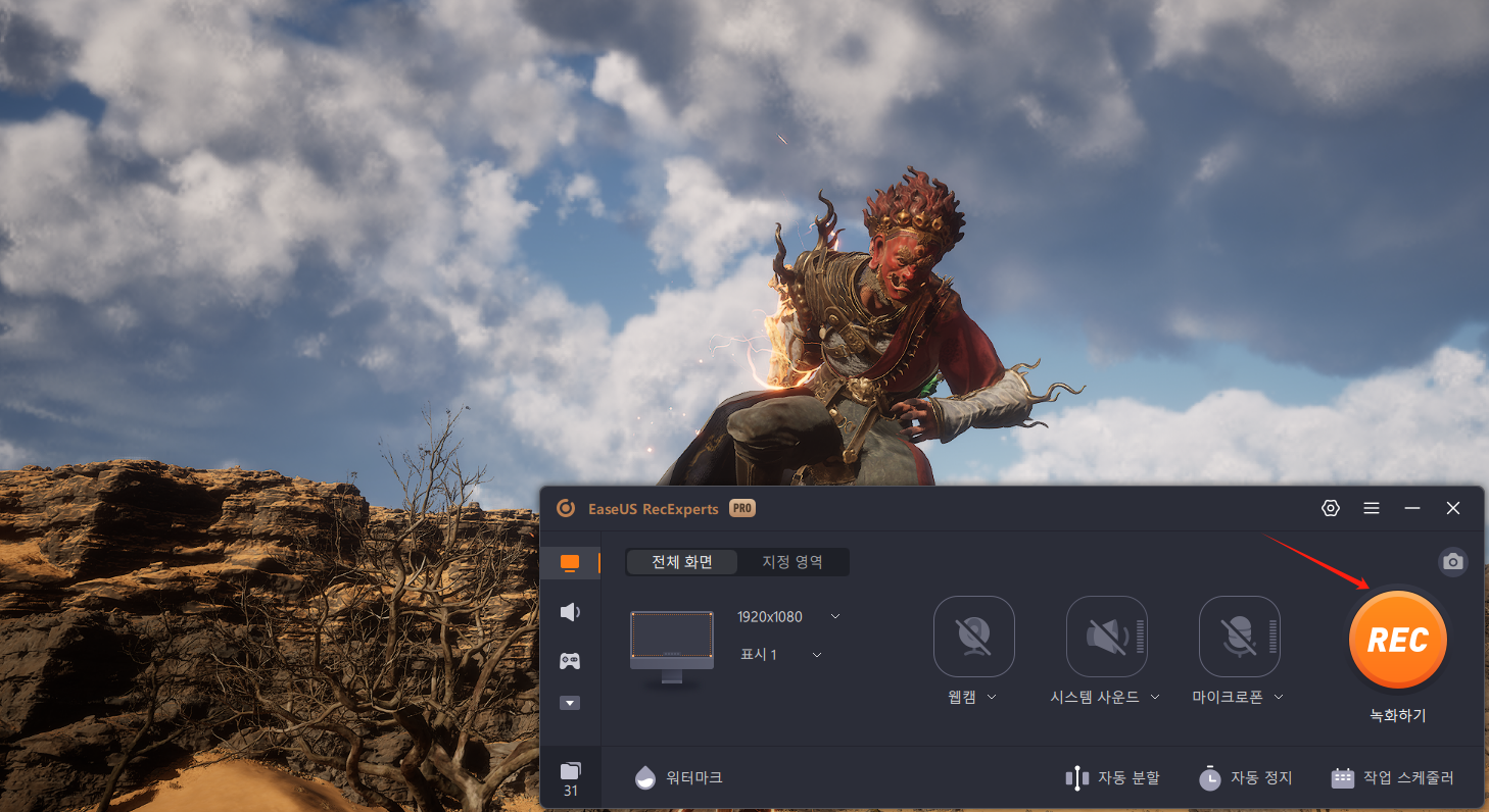 검은 신화 오공 게임 녹화1